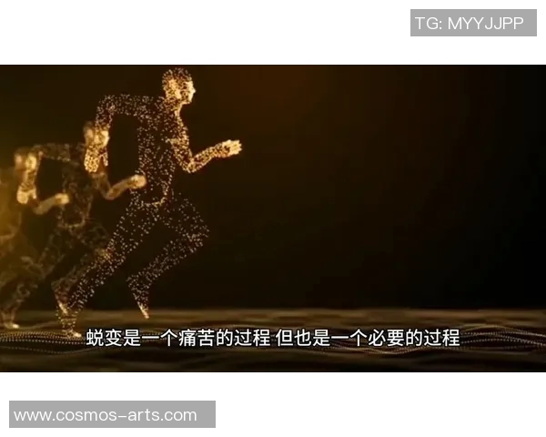 景菡一的成长之路:从平凡到卓越的心灵蜕变与人生启示